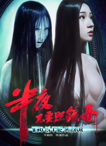 丝袜脚好紧老师